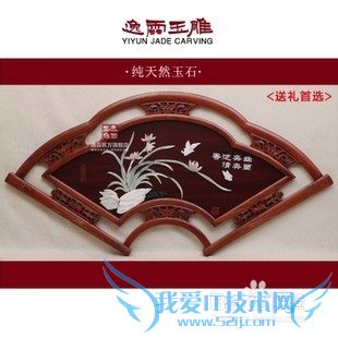 如何给长辈选中秋礼物?