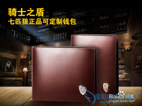 圣诞节送男友啥礼物 推荐