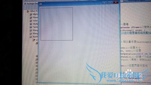 Java中GUI界面基本绘图知识