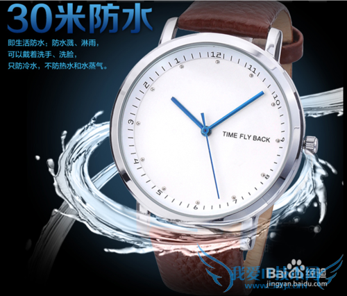 圣诞节送男友啥礼物 推荐