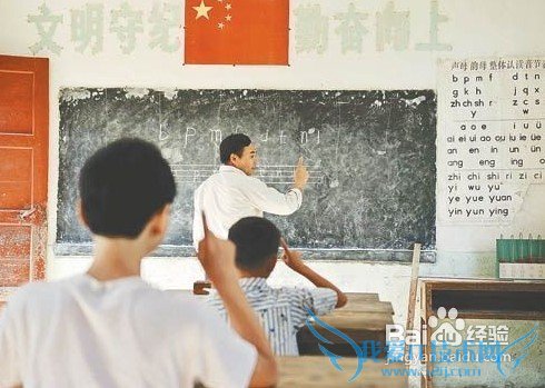 大学毕业送老师什么礼物比较好