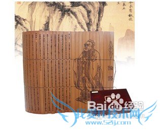 大学毕业送老师什么礼物比较好