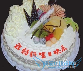 妈妈生日送什么礼物好 妈妈生日礼物推荐