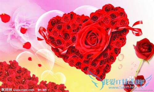 送女友生日礼物什么好?