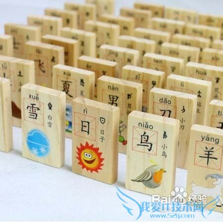 圣诞送个儿童什么礼物好呢?