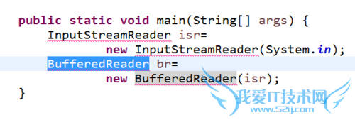 java1.5之前版本从控制台读取文本