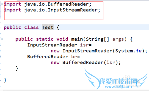 java1.5之前版本从控制台读取文本