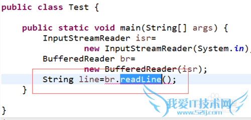 java1.5之前版本从控制台读取文本