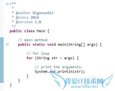 javamainΪʲôagrsʹã