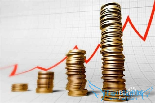 如何存款收入更高?资金增值的理财方法