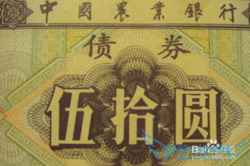 如何存款收入更高?资金增值的理财方法