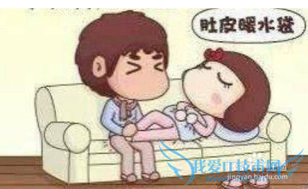 情人节秘籍大全