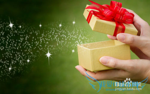 情人节秘籍大全