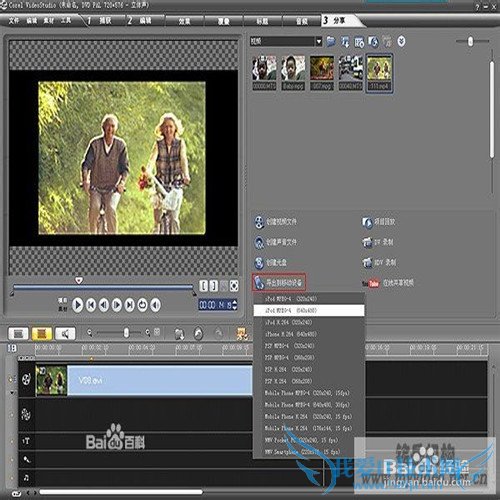 教师节送老师礼物宝典