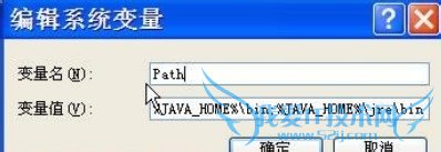 XPJAVA