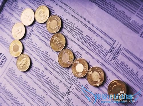 怎样正确投资理财