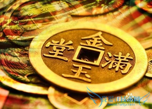 怎样正确投资理财