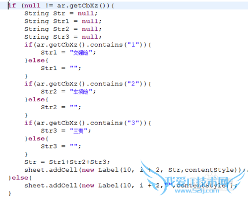 Javaжϰĳַcontains