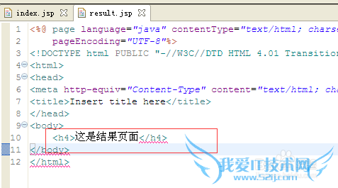 javaWebFilterʵ1HelloWorld