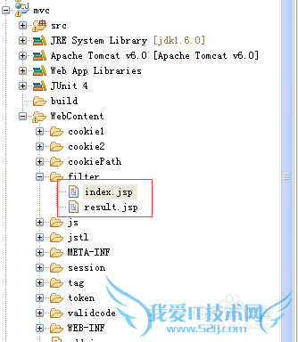 javaWebFilterʵ1HelloWorld