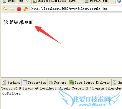 javaWebFilterʵ1HelloWorld