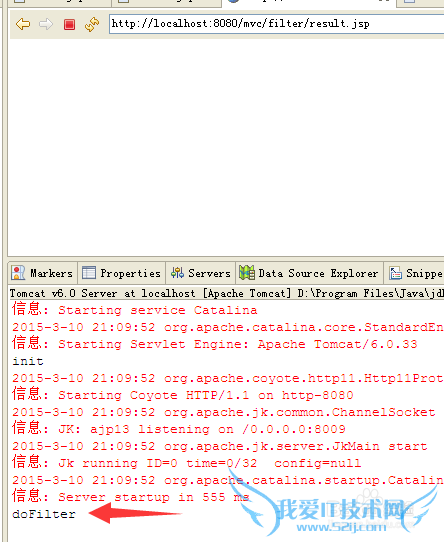 javaWebFilterʵ1HelloWorld