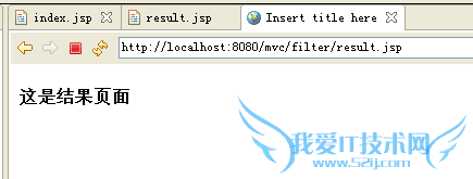 javaWebFilterʵ1HelloWorld