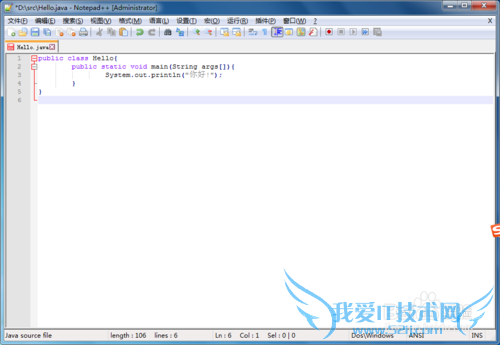 ʹNotepad++дJava