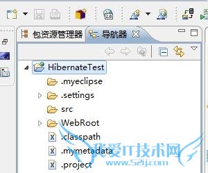 һ򵥵hibernate+mysqlʵjava/jsp