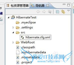 һ򵥵hibernate+mysqlʵjava/jsp