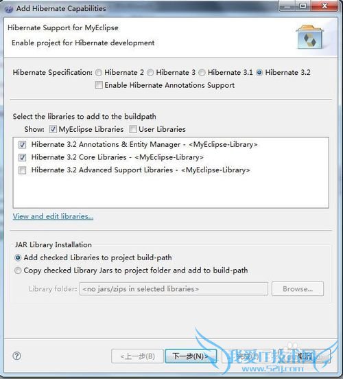 һ򵥵hibernate+mysqlʵjava/jsp