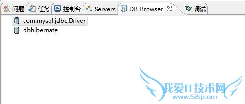 һ򵥵hibernate+mysqlʵjava/jsp
