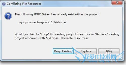 һ򵥵hibernate+mysqlʵjava/jsp