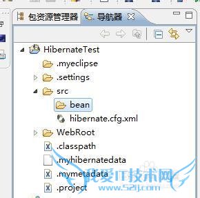һ򵥵hibernate+mysqlʵjava/jsp