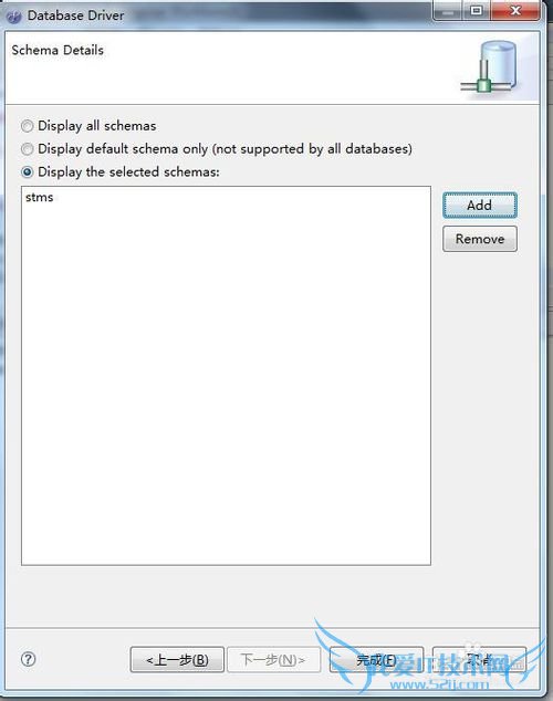 һ򵥵hibernate+mysqlʵjava/jsp