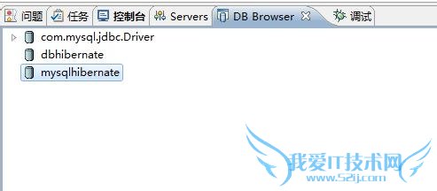 һ򵥵hibernate+mysqlʵjava/jsp