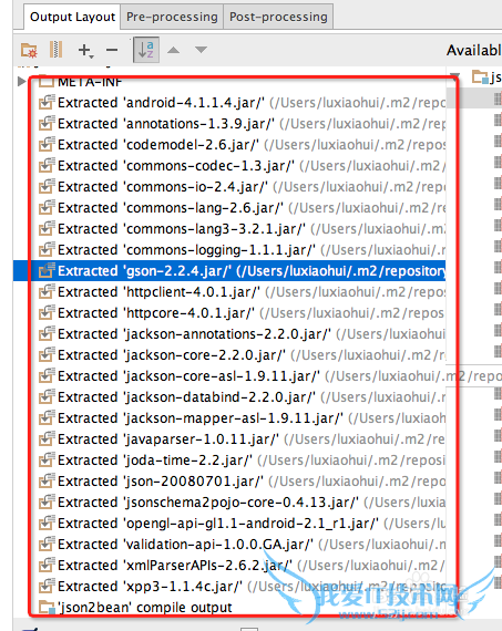 IntelliJеPOMĿΪִjarļ