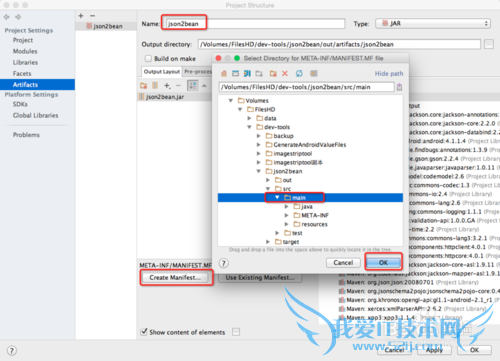IntelliJеPOMĿΪִjarļ