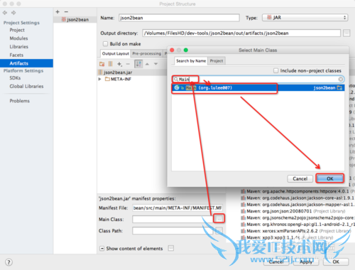 IntelliJеPOMĿΪִjarļ