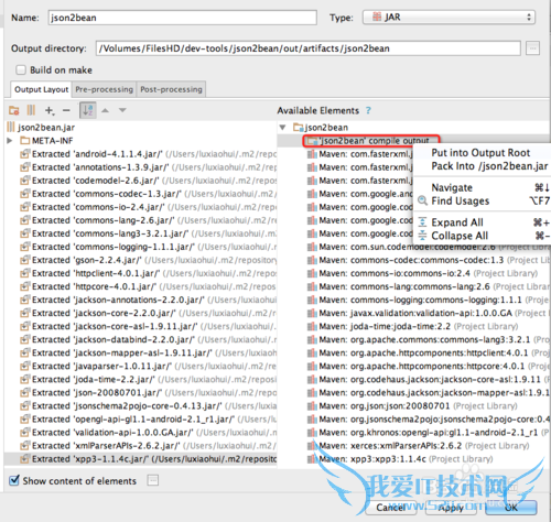 IntelliJеPOMĿΪִjarļ