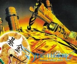 买基金要有的心态