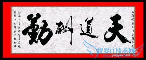 教师节给导师送什么礼物好