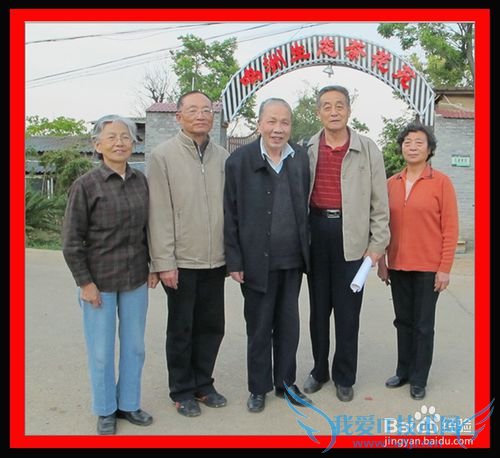 教师节给导师送什么礼物好