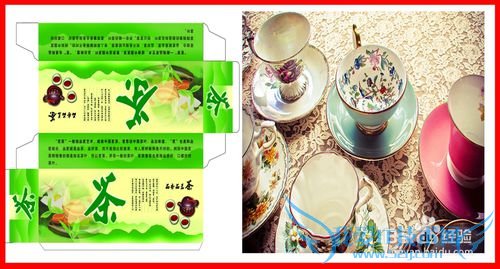 教师节给导师送什么礼物好