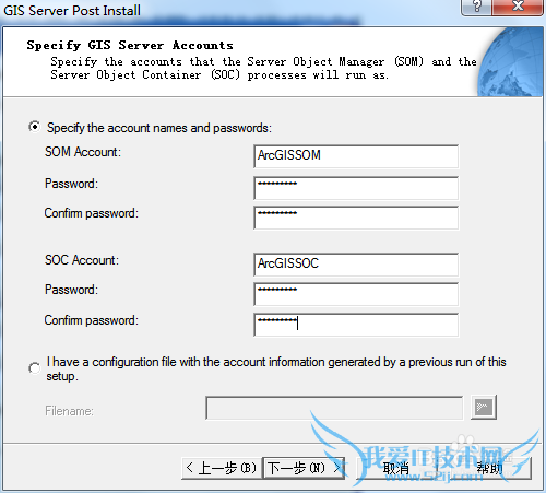 ArcGIS Server 10.0װͼĽ̳̣for java