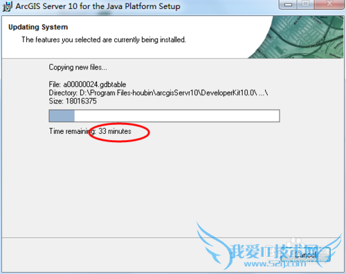 ArcGIS Server 10.0װͼĽ̳̣for java