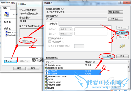 ArcGIS Server 10.0װͼĽ̳̣for java