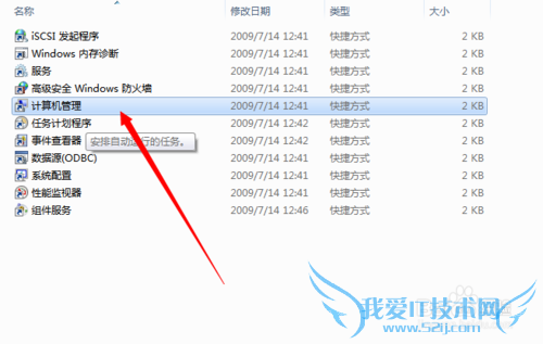ArcGIS Server 10.0װͼĽ̳̣for java