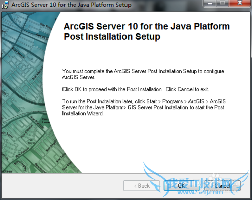 ArcGIS Server 10.0װͼĽ̳̣for java