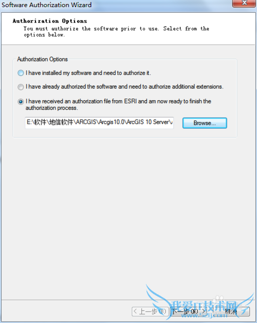 ArcGIS Server 10.0װͼĽ̳̣for java